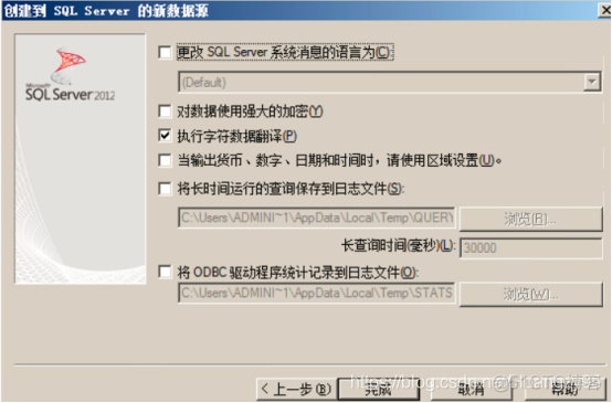 vc 如何部署ovf 部署vcenter server_其他_161