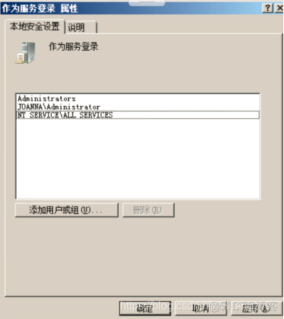 vc 如何部署ovf 部署vcenter server_SQL_168