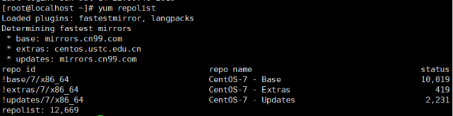 centos7 清除make信息 删除centos7_IP