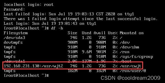 centos 怎么挂载磁盘 centos挂载cd_linux_02