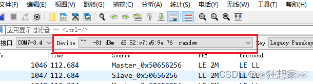Wireshark分析蓝牙版本 wireshark抓蓝牙包_Wireshark分析蓝牙版本
