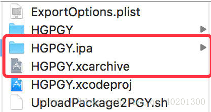 iOS打包的会跑到debug嘛 ios打包软件_iOS学习_04