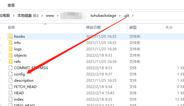 androidstudio git账号切换 git怎么切换用户_身份验证_04