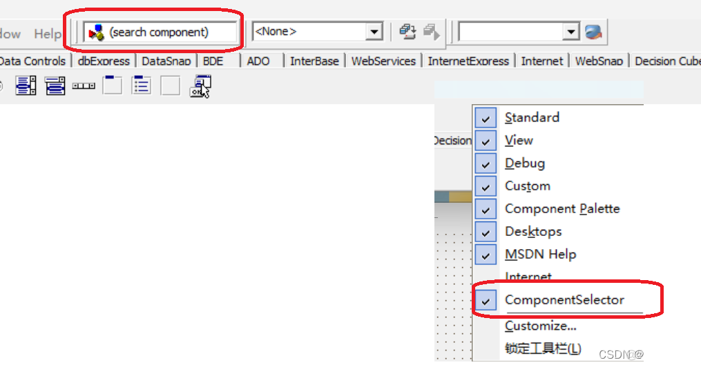 Delphi TFDMemTable 清空 delphi 记录_Delphi_11