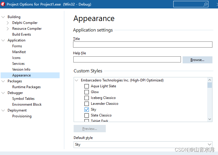 Delphi TFDMemTable 清空 delphi 记录_控件_21