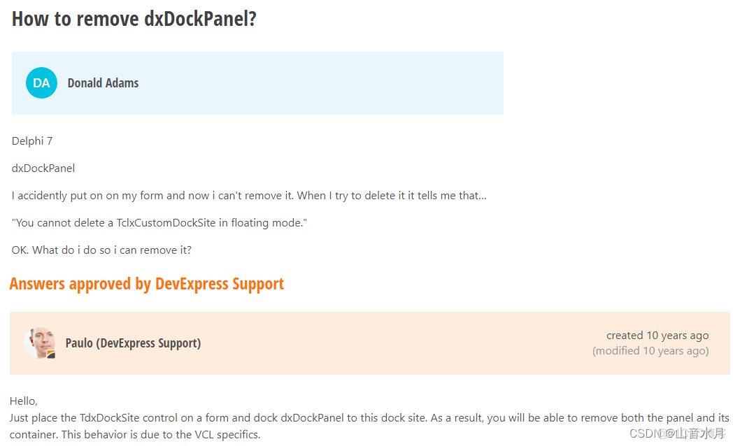 Delphi TFDMemTable 清空 delphi 记录_pascal_26