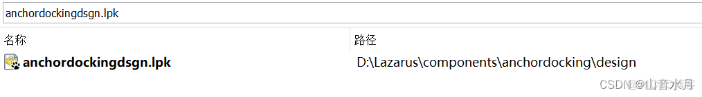 Delphi TFDMemTable 清空 delphi 记录_pascal_32