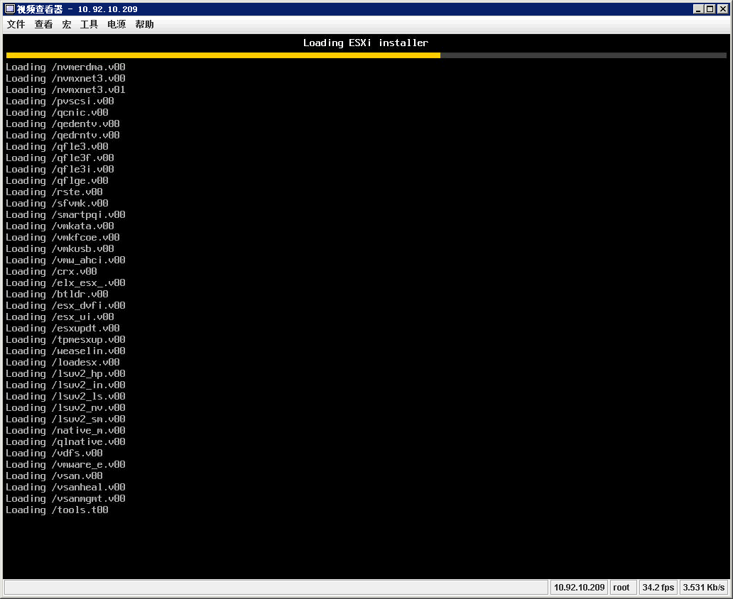 esx7i许可证 esxi7.0许可_VMware_02