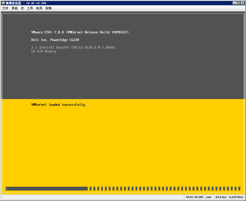 esx7i许可证 esxi7.0许可_服务器_03