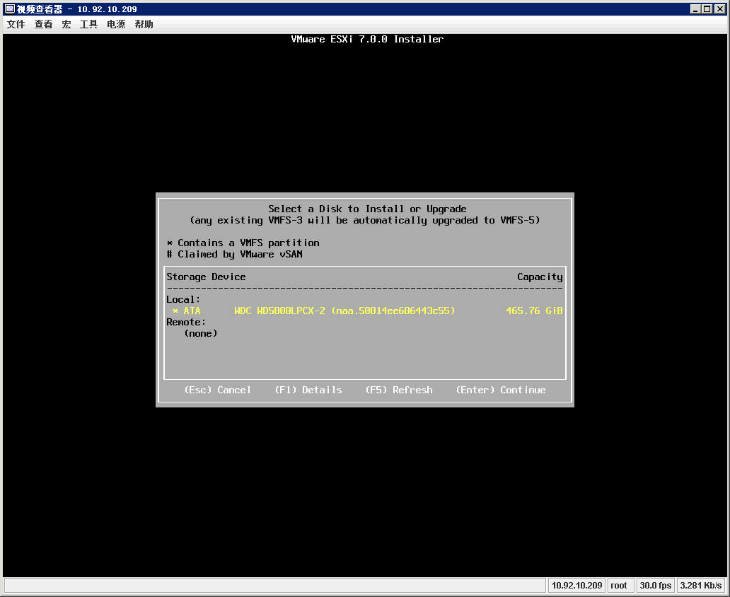 esx7i许可证 esxi7.0许可_linux_06