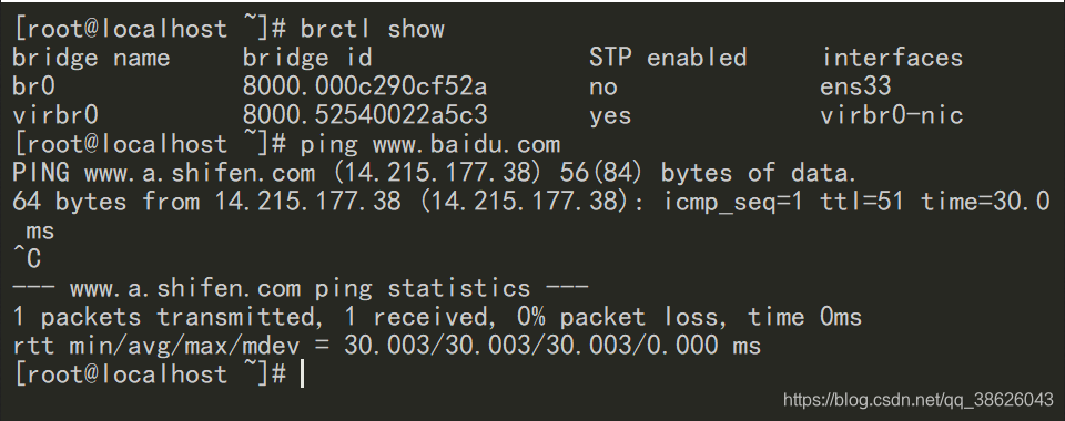 Centos7关机卡死 centos7无法关机_IPV6_03