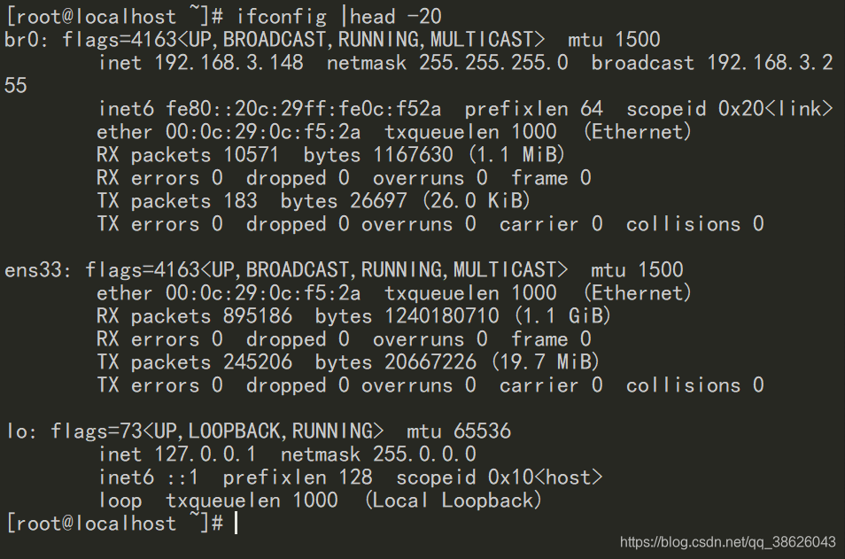 Centos7关机卡死 centos7无法关机_linux_04