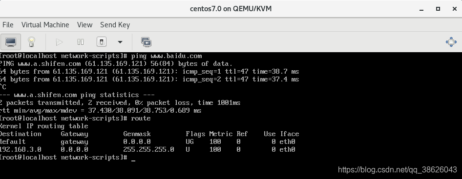 Centos7关机卡死 centos7无法关机_IPV6_12