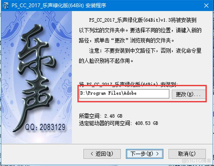 css禁止ios左右滑动 css静止滑动_css禁止滑动页面_09