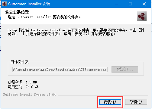 css禁止ios左右滑动 css静止滑动_css禁止ios左右滑动_13