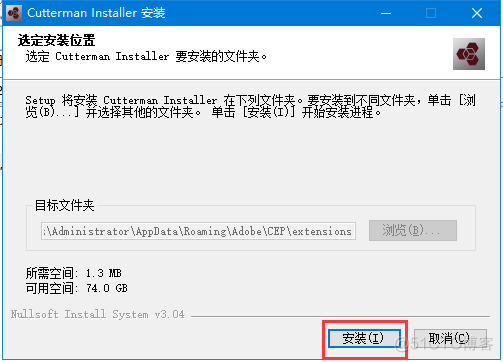 css禁止ios左右滑动 css静止滑动_css禁止滑动页面_13