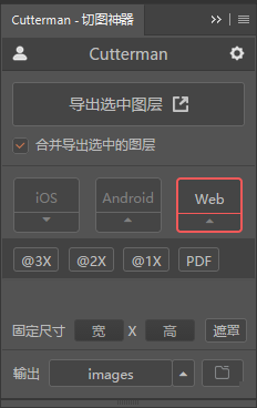 css禁止ios左右滑动 css静止滑动_知乎_19