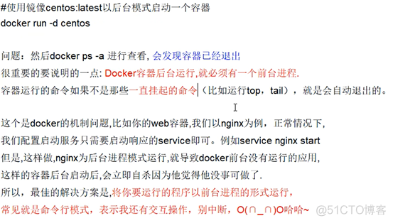 docker容器中重启mysql的解决方法 docker重启所有容器命令_Ubuntu_02