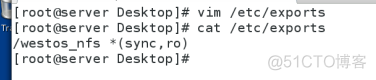 NFS服务端存放配置文件的子目录 nfs用到的文件和目录_NFS服务端存放配置文件的子目录_02