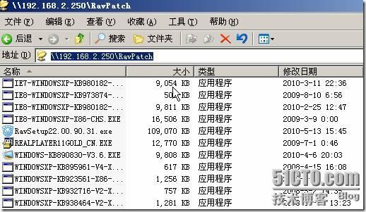 瑞星esm卸载密码 瑞星卸载密码是多少_客户端_19