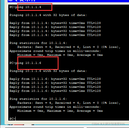 vlan头里面trailer vlan t u_数据_08