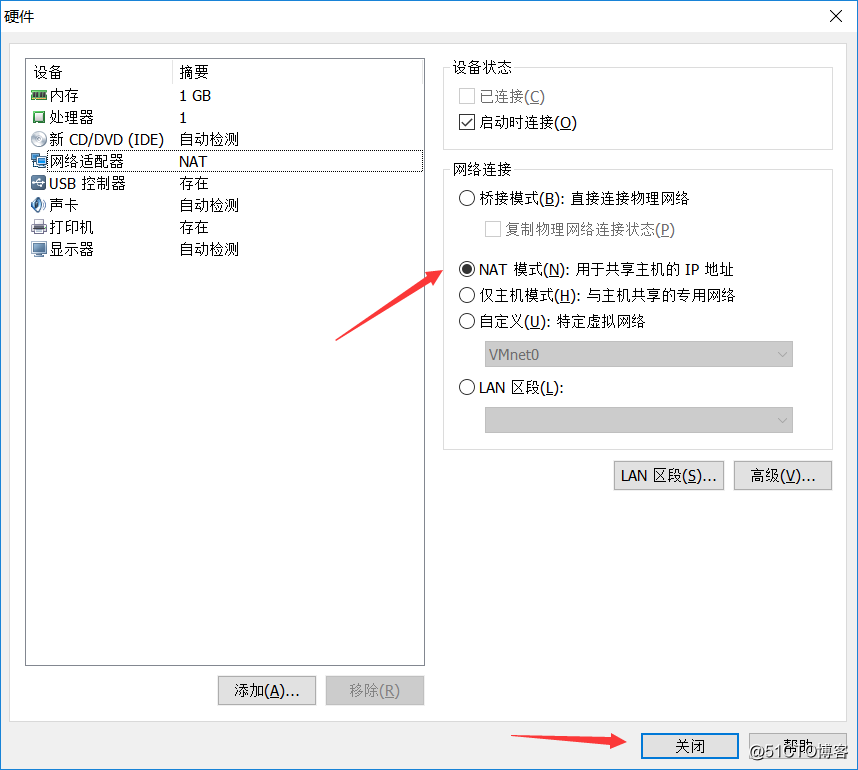 虚拟机安装centos没有界面 虚拟机没有centos7选项_运维_10