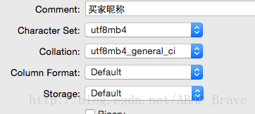 微信小程序java获取微信昵称 java微信名_utf8mb4_03