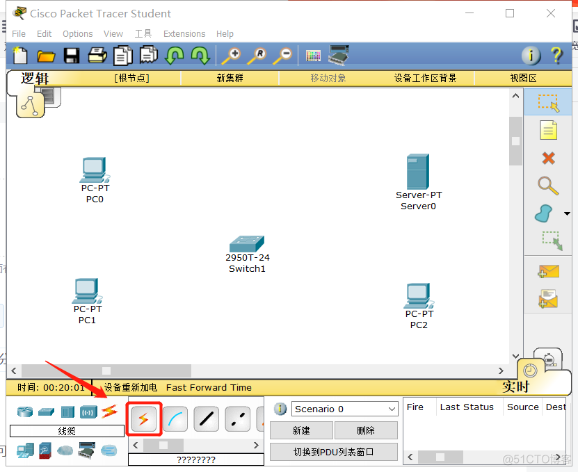 交换机一个vlan下可以配置多个地址段吗 同一台交换机划分vlan_IP_05