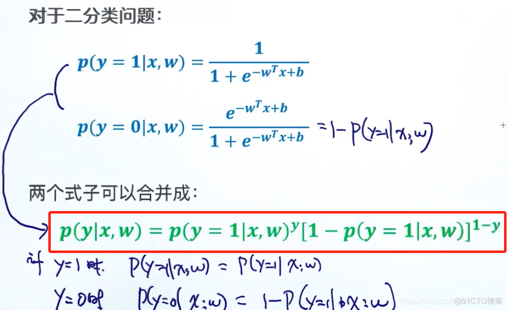 逻辑回归做概率预测 逻辑回归条件概率_逻辑回归做概率预测_06