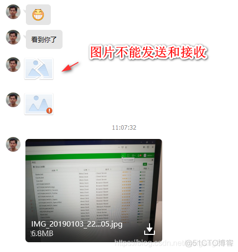 防火墙怎么设置QOS 防火墙怎么设置才能上QQ_FortiGate_18