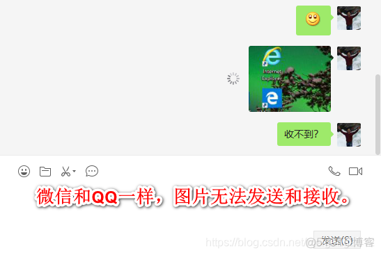 防火墙怎么设置QOS 防火墙怎么设置才能上QQ_FortiGate_19