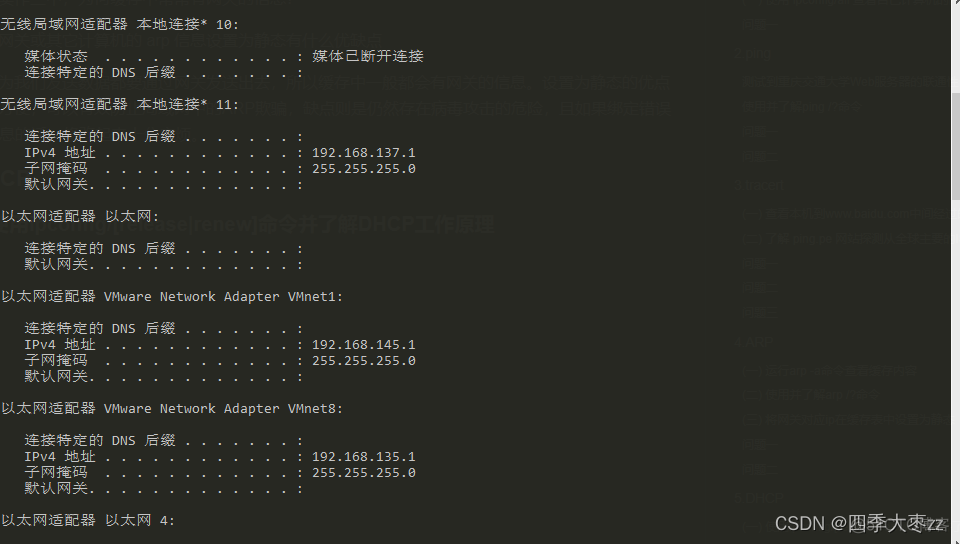 wireshark 如何检测网络风暴 wireshark排查网络风暴_服务器_12