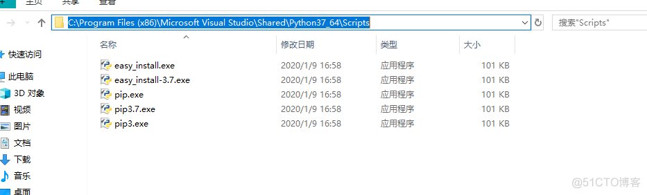 vscode pip安装第三方python库 vscode终端安装pip_百度