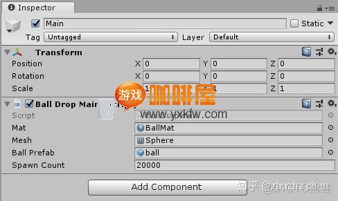 unity 物体自由落体 unity自由落体代码_缓存_03