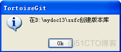 windows容器 安装git windows安装git客户端_右键_13