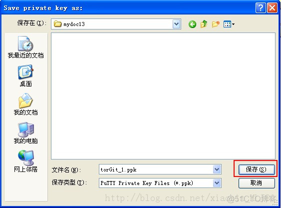 windows容器 安装git windows安装git客户端_右键_23