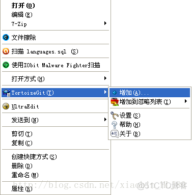 windows容器 安装git windows安装git客户端_git_28