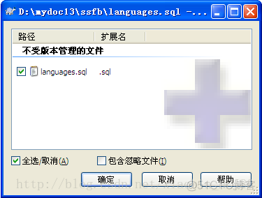 windows容器 安装git windows安装git客户端_本地库_29