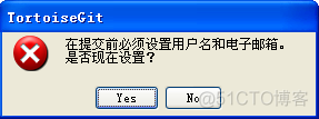 windows容器 安装git windows安装git客户端_本地库_33