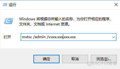 windows dbeaver 配置 远程连接hive kerberos认证 zookeeper server2016远程连接_服务器_20