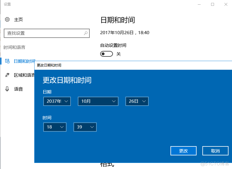 windows dbeaver 配置 远程连接hive kerberos认证 zookeeper server2016远程连接_服务器_21