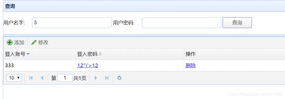 springboot easypoi 设置单元格为文本格式 springboot整合easyui_javascript_10