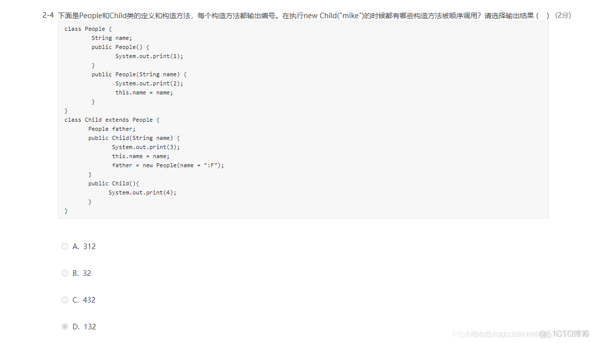 spring 继承抽象类如何注入 java 抽象类继承接口_父类