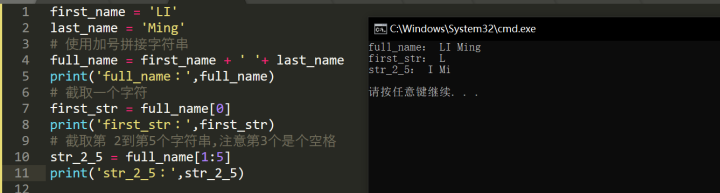 python 重复数字列表 python列表中重复元素_python 重复数字列表_04