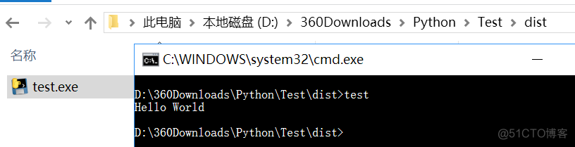 python 打包tar 太大 python打包exe failed to execute_python 打包tar 太大