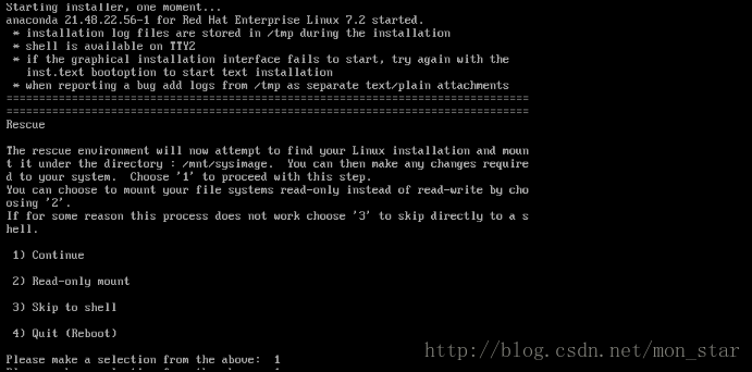 linux使用reboot需要扩展包吗 linux系统reboot启动不起来_重启_08