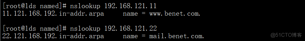 centos ping 命令关闭反向解析 linux关闭dns反向解析_域名服务器_12