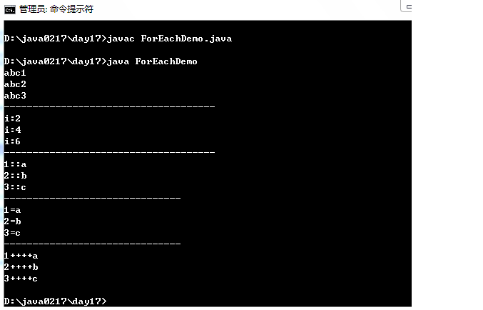 java 中判断一个集合里面元素是否为空对象 java判断集合为空的工具类_System_05