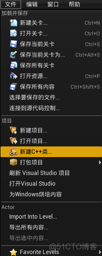 Windows怎么下载curses库 windows可以下载库乐队吗_Visual_13