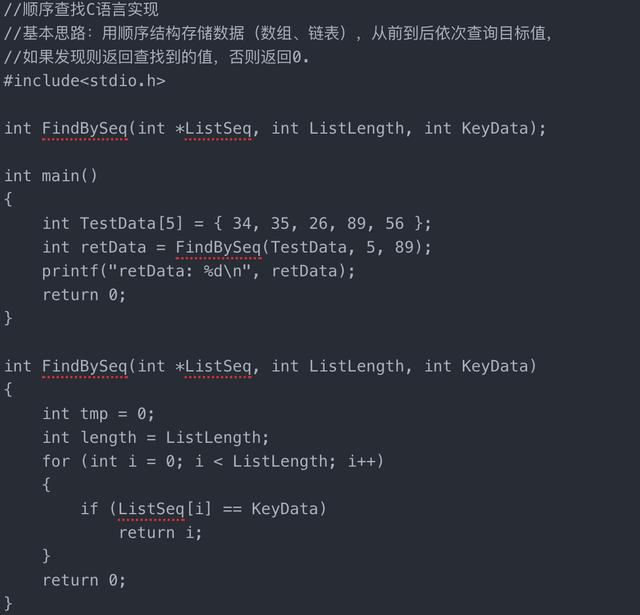 python 将绘制的点进行连线 python两点之间连线_xdocument查找节点值